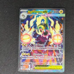 Mega Eelektross Ex 278/217 Ascended Heroes Special Illustration Rare Pokemon - Image 1