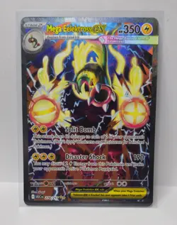 Mega Eelektross ex - 278/217 Special Illustration Rare Ascended Heroes Pokemon - Image 1