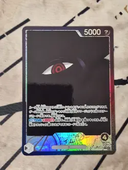 Bandai One Piece TCG 7 card Lot - Image 5