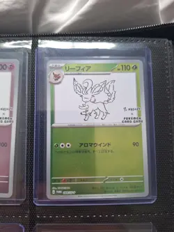 Yu NAGABA x Pokemon Card Game Eevee Promo 9 Complete Set Espeon Flareon Umbreon - Image 4