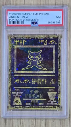 PSA 7 ☑ Ancient Mew 2000 DOUBLE SWIRL 🌀🌀 First Movie Promo Pokemon Vintage - Image 1