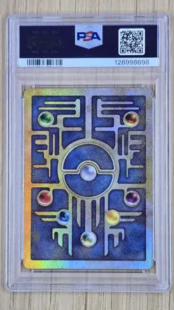 PSA 7 ☑ Ancient Mew 2000 DOUBLE SWIRL 🌀🌀 First Movie Promo Pokemon Vintage - Image 4