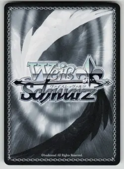 TV Anime "DANDADAN", Jiji DANDADAN DDD/S118-E080 R NM Weiss Schwarz - Image 2