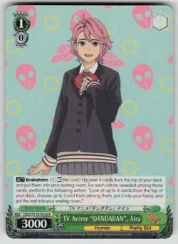 TV Anime "DANDADAN", Aira DANDADAN DDD/S118-E026 R NM Weiss Schwarz - Image 1