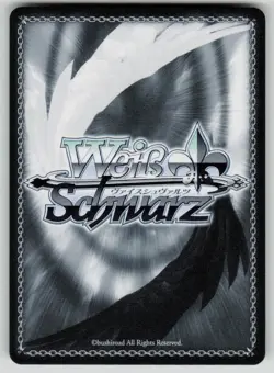 TV Anime "DANDADAN", Aira DANDADAN DDD/S118-E026 R NM Weiss Schwarz - Image 2
