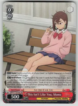 This Isn't Like You, Momo RR DANDADAN DDD/S118-E045 RR NM Weiss Schwarz - Image 1