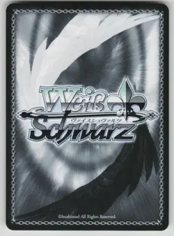 Going Second (TV Anime "DANDADAN", Okarun) PR DANDADAN NM Weiss Schwarz - Image 2
