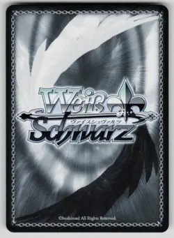 TV Anime "DANDADAN", Momo R DANDADAN DDD/S118-E053 R NM Weiss Schwarz - Image 2