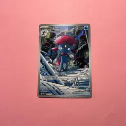 Weavile 228/217 NM Holo Illustration Rare Ascended Heroes Pokemon Card English - Image 1