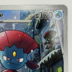 Weavile 228/217 Pokemon ME: Ascended Heroes Illustration Rare Holo 2026 NM - Image 4