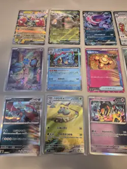 2024 POKEMON JAPANESE SV5K-WILD FORCE #047 GENGAR EX 15 Card Lot IR FULL ART - Image 2