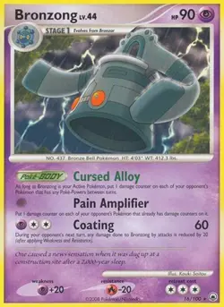 DP Majestic Dawn Set 2008 Pokemon trading card TCG NM/LP - Pick Your Card - Image 4
