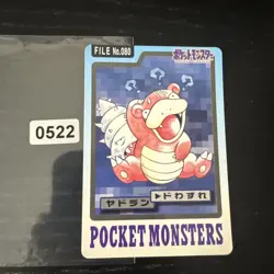 Pokemon Japanese Pocket Monsters File No. 080 Slowbro - Image 1