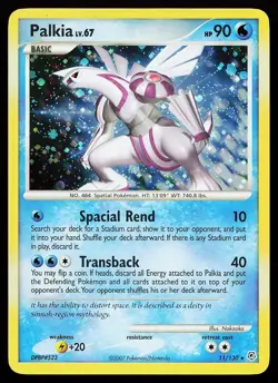 Palkia 11/130 Holo Rare Diamond & Pearl Pokemon Card - Image 1