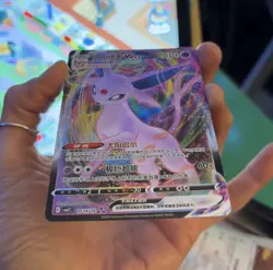 ✝🔥Espeon VMAX 0514/14 Gem Pack Vol.2 Chinese Pokemon Card Holo NM Rare✝🔥 - Image 3
