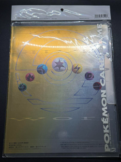Pokemon Card Neo Premium File Japanese Complete Card Set - Image 2