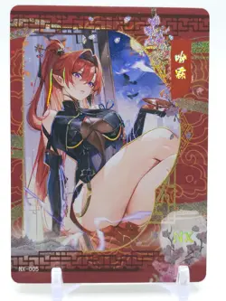 Senpai Goddess Haven 6 - Anime Waifu NX Trading Card - Yinlin - Image 1