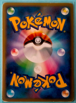 Pokemon TCG Swampert Japanese Moonlight Pursuit Card - Image 2