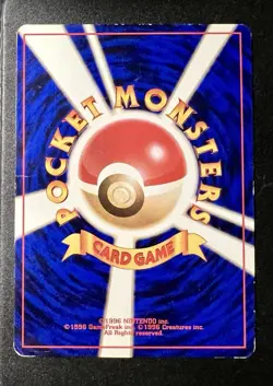 Charizard Holo Rare #006 Japanese Base Set Pokemon Card - Image 2