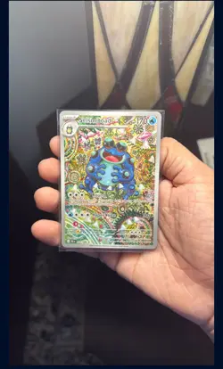 Seismitoad 105/086 - Illustration Rare - Black Bolt - Pokemon TCG English NM - Image 1