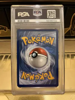 2020 Pokemon Vivid Voltage 082/185 Zacian - Amazing Rare PSA 10 GEM MINT - Image 2