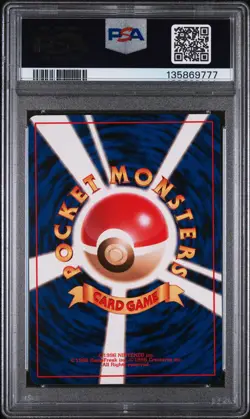 1996 POKEMON JAPANESE BASIC #96 DROWZEE PSA 9 - Image 2