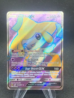 Jirachi GX - 79a/236 - Alternate Art Promo Sun & Moon Pokemon NM Pokemon Card - Image 2