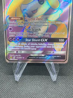 Jirachi GX - 79a/236 - Alternate Art Promo Sun & Moon Pokemon NM Pokemon Card - Image 4