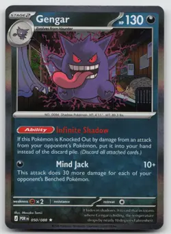 Gengar 050/088 Holo Perfect Order Pokemon NM - Image 1