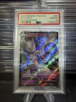 GRADED PSA 10 2022 Pokemon JPN.SWSH Mewtwo V VStar Universe #050 - Image 1