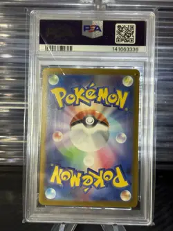 GRADED PSA 10 2022 Pokemon JPN.SWSH Mewtwo V VStar Universe #050 - Image 2