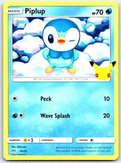 Piplup 020/025 Promo McDonald's 25th Anniversary Promos Pokemon NM Shibuzoh. - Image 1