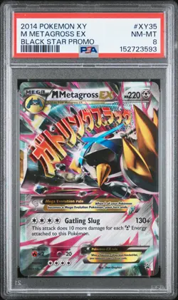 2014 POKEMON XY BLACK STAR PROMO M METAGROSS EX #XY35 PSA 8 NM #152723593 - Image 1