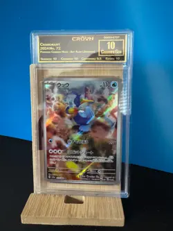 Pokemon Graded Slabs (Lot Of 5) - Image 3