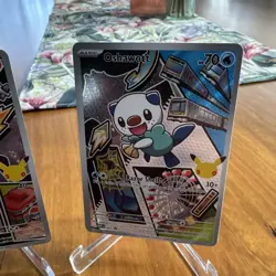 Pokemon TCG: First Partner Illustration Collection Series 2 - UNOVA GEN 5 SET - Image 4