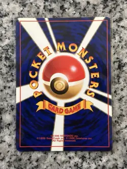 Pokemon TCG Lugia Holo Neo Genesis Japanese - Image 2