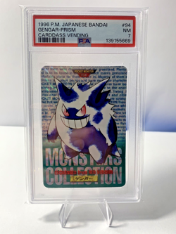 Gengar Prism 1996 Pokemon Japanese Bandai #94 Carddass Vending PSA 7 NM - Image 1