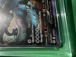 Pokemon TCG Lugia v Silver Tempest 186/195 Ace 9 Special Alternative Art - Image 3
