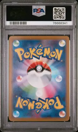 2022 Pokemon Japanese SWSH Vstar Universe #247 Friends in Sinnoh PSA 10 Gem Mint - Image 2