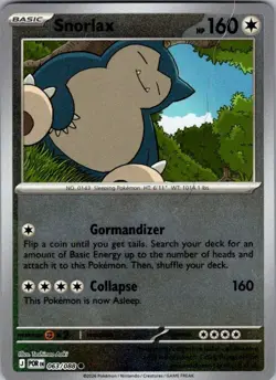 SNORLAX 063/088 PERFECT ORDER REVERSE HOLO POKEMON - Image 1