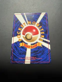 JAPANESE POKEMON CHARMELEON No.005 NO RARITY SYMBOL BASE SET First Edition - Image 2