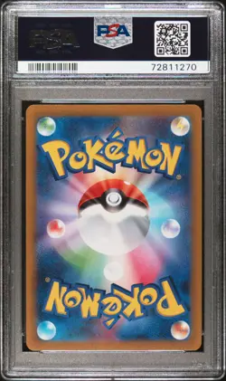 2022 Pokemon Japanese SWSH Vstar Universe #249 Friends in Hisui PSA 10 Gem Mint - Image 2