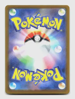 Hop's Snorlax 136/193 m2a MEGA Dream ex Japanese Pokemon Holo NM/M - Image 2
