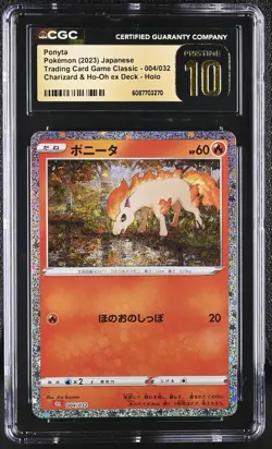 CGC PRISTINE 10 Ponyta 004/032 Charizard & Ho-Oh Deck Holo Japanese Pokemon TCG - Image 1