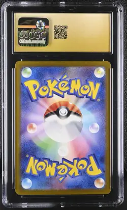 CGC PRISTINE 10 Ponyta 004/032 Charizard & Ho-Oh Deck Holo Japanese Pokemon TCG - Image 2
