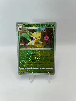 Leafeon 0705/15 Chinese Gem Horizons Pack Vol 2 Sparkle Holo Pokemon NM - Image 2