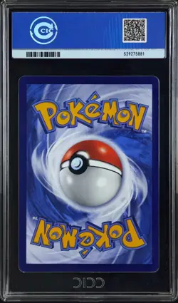 CCIC 10 Bubble Mew ex #191/151 Special Art Rare Pokemon 151 Chinese Simplified - Image 2