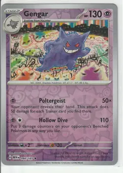 Gengar 094/165 Rare 151 Pokemon Reverse Holo Near Mint - Image 1