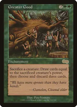 MTG Greater Good [USG] #257 LP - Image 1