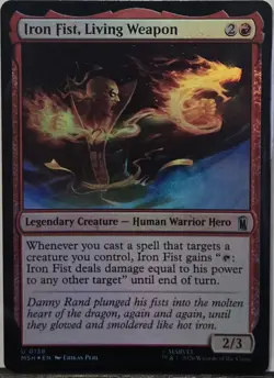 Magic: The Gathering Iron Fist, Living Weapon 138 Marvel Super Heroes Foil - Image 1